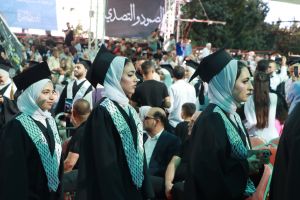 Palestine Polytechnic University (PPU) - حفل تخريج الفوج الرابع والعشرين من طلبة الدبلوم المهني - المجموعة الأولى