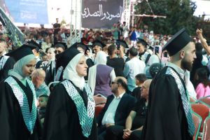 Palestine Polytechnic University (PPU) - حفل تخريج الفوج الرابع والعشرين من طلبة الدبلوم المهني - المجموعة الأولى