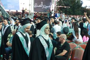 Palestine Polytechnic University (PPU) - حفل تخريج الفوج الرابع والعشرين من طلبة الدبلوم المهني - المجموعة الأولى
