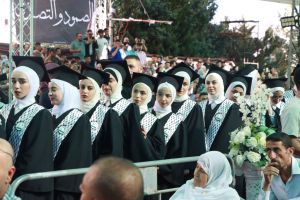 Palestine Polytechnic University (PPU) - حفل تخريج الفوج الرابع والعشرين من طلبة الدبلوم المهني - المجموعة الأولى