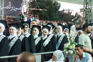 Palestine Polytechnic University (PPU) - حفل تخريج الفوج الرابع والعشرين من طلبة الدبلوم المهني - المجموعة الأولى