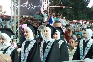 Palestine Polytechnic University (PPU) - حفل تخريج الفوج الرابع والعشرين من طلبة الدبلوم المهني - المجموعة الأولى