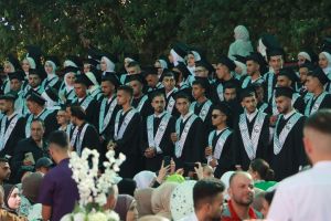 Palestine Polytechnic University (PPU) - حفل تخريج الفوج الرابع والعشرين من طلبة الدبلوم المهني - المجموعة الأولى