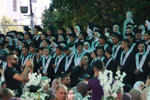 Palestine Polytechnic University (PPU) - حفل تخريج الفوج الرابع والعشرين من طلبة الدبلوم المهني - المجموعة الأولى