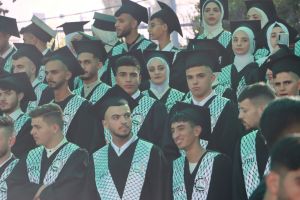 Palestine Polytechnic University (PPU) - حفل تخريج الفوج الرابع والعشرين من طلبة الدبلوم المهني - المجموعة الأولى
