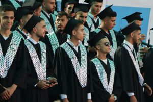 Palestine Polytechnic University (PPU) - حفل تخريج الفوج الرابع والعشرين من طلبة الدبلوم المهني - المجموعة الأولى