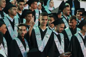 Palestine Polytechnic University (PPU) - حفل تخريج الفوج الرابع والعشرين من طلبة الدبلوم المهني - المجموعة الأولى
