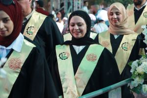 Palestine Polytechnic University (PPU) - حفل تخريج الفوج الرابع والعشرين من طلبة الدبلوم المهني - المجموعة الأولى