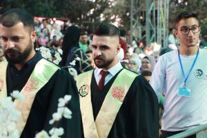 Palestine Polytechnic University (PPU) - حفل تخريج الفوج الرابع والعشرين من طلبة الدبلوم المهني - المجموعة الأولى