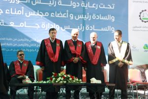 Palestine Polytechnic University (PPU) - حفل تخريج الفوج الرابع والعشرين من طلبة الدبلوم المهني - المجموعة الأولى