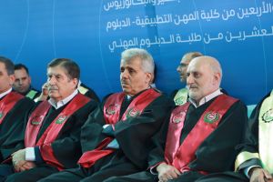 Palestine Polytechnic University (PPU) - حفل تخريج الفوج الرابع والعشرين من طلبة الدبلوم المهني - المجموعة الأولى