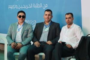 Palestine Polytechnic University (PPU) - حفل تخريج الفوج الرابع والعشرين من طلبة الدبلوم المهني - المجموعة الأولى