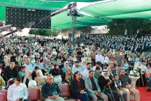 Palestine Polytechnic University (PPU) - حفل تخريج الفوج الرابع والعشرين من طلبة الدبلوم المهني - المجموعة الثانية