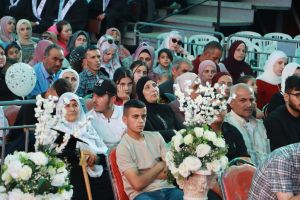 Palestine Polytechnic University (PPU) - حفل تخريج الفوج الرابع والعشرين من طلبة الدبلوم المهني - المجموعة الثانية