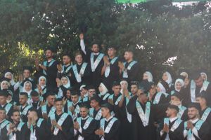 Palestine Polytechnic University (PPU) - حفل تخريج الفوج الرابع والعشرين من طلبة الدبلوم المهني - المجموعة الثانية