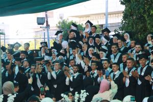 Palestine Polytechnic University (PPU) - حفل تخريج الفوج الرابع والعشرين من طلبة الدبلوم المهني - المجموعة الثانية