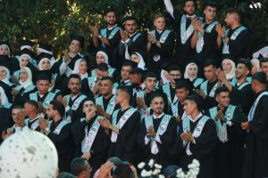 Palestine Polytechnic University (PPU) - حفل تخريج الفوج الرابع والعشرين من طلبة الدبلوم المهني - المجموعة الثانية