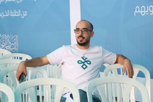 Palestine Polytechnic University (PPU) - حفل تخريج الفوج الرابع والعشرين من طلبة الدبلوم المهني - المجموعة الثانية