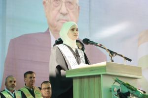 Palestine Polytechnic University (PPU) - حفل تخريج الفوج الثاني والأربعين من طلبة الدبلوم