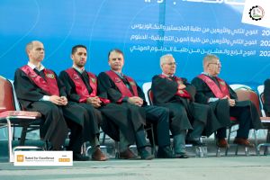 Palestine Polytechnic University (PPU) - حفل تخريج الفوج الثاني والأربعين من طلبة الدبلوم