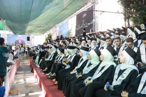 Palestine Polytechnic University (PPU) - حفل تخريج الفوج الثاني والأربعين من طلبة الدبلوم