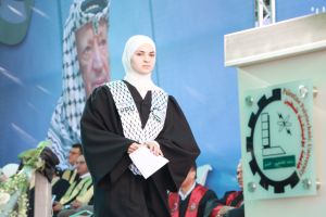 Palestine Polytechnic University (PPU) - حفل تخريج الفوج الثاني والأربعين من طلبة الدبلوم