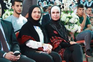 Palestine Polytechnic University (PPU) - حفل تخريج الفوج الثاني والأربعين من طلبة الدبلوم
