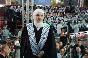 Palestine Polytechnic University (PPU) - حفل تخريج الفوج الثاني والأربعين من طلبة الدبلوم