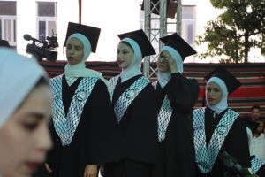 Palestine Polytechnic University (PPU) - حفل تخريج الفوج الثاني والأربعين من طلبة الدبلوم