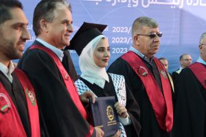 Palestine Polytechnic University (PPU) - حفل تخريج الفوج الثاني والأربعين من طلبة الدبلوم