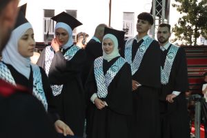 Palestine Polytechnic University (PPU) - حفل تخريج الفوج الثاني والأربعين من طلبة الدبلوم