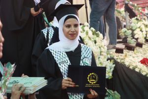 Palestine Polytechnic University (PPU) - حفل تخريج الفوج الثاني والأربعين من طلبة الدبلوم