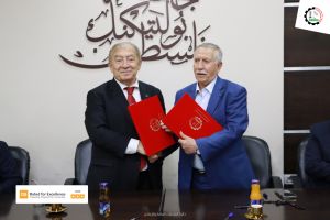 Palestine Polytechnic University (PPU) - جامعة بوليتكنك فلسطين ومؤسسة المواصفات والمقاييس تفتتحان مركز التحاليل الكيميائية والبيولوجية