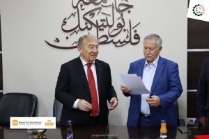 Palestine Polytechnic University (PPU) - جامعة بوليتكنك فلسطين ومؤسسة المواصفات والمقاييس تفتتحان مركز التحاليل الكيميائية والبيولوجية