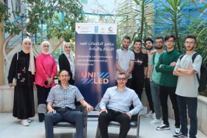 Palestine Polytechnic University (PPU) - جامعة بوليتكنك فلسطين تباشر تدريبات تتجير البحوث والملكية الفكرية ضمن برنامج الجامعات تقود الابتكار والريادة UNI-Led