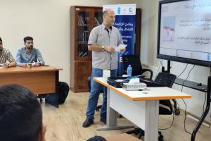 Palestine Polytechnic University (PPU) - جامعة بوليتكنك فلسطين تباشر تدريبات تتجير البحوث والملكية الفكرية ضمن برنامج الجامعات تقود الابتكار والريادة UNI-Led