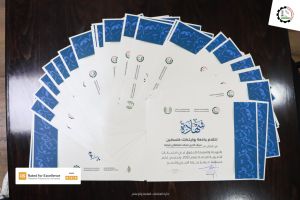Palestine Polytechnic University (PPU) - حفل تكريم المتفوقين