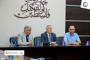 Palestine Polytechnic University (PPU) - حفل تكريم المتفوقين