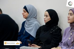 Palestine Polytechnic University (PPU) - حفل تكريم المتفوقين