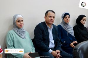 Palestine Polytechnic University (PPU) - حفل تكريم المتفوقين