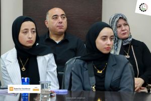 Palestine Polytechnic University (PPU) - حفل تكريم المتفوقين