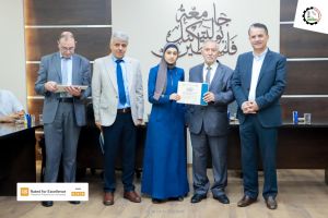Palestine Polytechnic University (PPU) - حفل تكريم المتفوقين