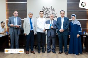 Palestine Polytechnic University (PPU) - حفل تكريم المتفوقين