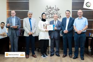 Palestine Polytechnic University (PPU) - حفل تكريم المتفوقين