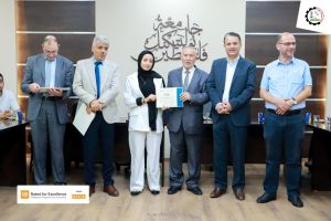 Palestine Polytechnic University (PPU) - حفل تكريم المتفوقين