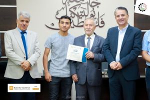 Palestine Polytechnic University (PPU) - حفل تكريم المتفوقين