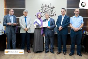 Palestine Polytechnic University (PPU) - حفل تكريم المتفوقين