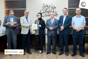Palestine Polytechnic University (PPU) - حفل تكريم المتفوقين