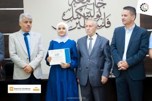 Palestine Polytechnic University (PPU) - حفل تكريم المتفوقين