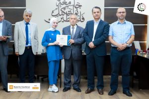 Palestine Polytechnic University (PPU) - حفل تكريم المتفوقين